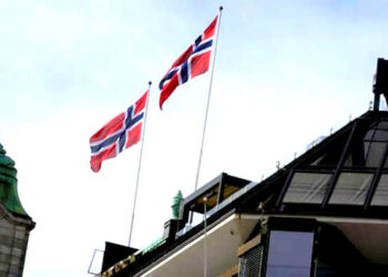 Norveç Varlık Fonu Credit Suisse’deki payını azalttı