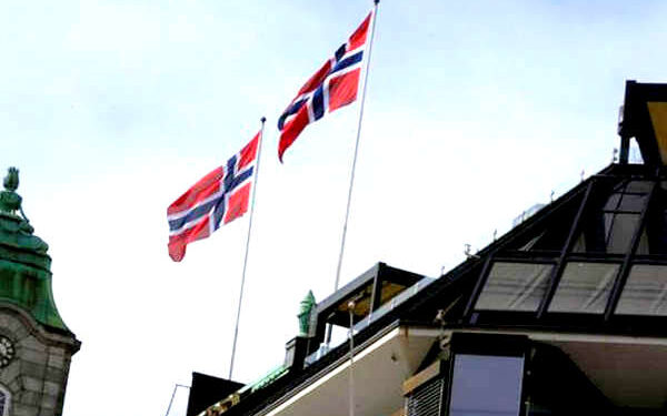 Norveç Varlık Fonu Credit Suisse’deki payını azalttı