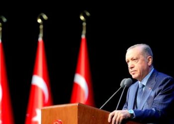 Tayyip Erdoğan bankacılık sektörünü değerlendirdi