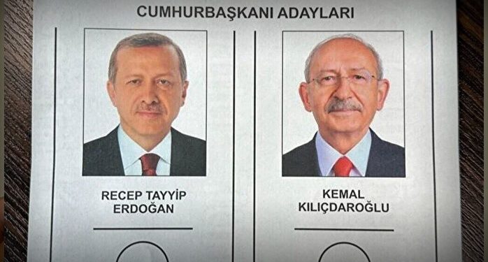 İkinci tur seçimlerinde oy nasıl kullanılır?