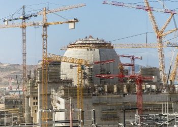 Akkuyu NGS’nin 1’inci Güç Ünitesi’nde İç Müdafaa Kabuğunun Kubbesine Beton Dökme Süreci Tamamlandı
