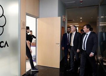 Bilişim Vadisi Baykoca Ofisine 4. Teknik Tecrübe Ziyareti Kayıtları Başladı