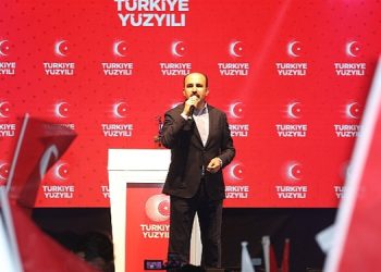 Cumhurbaşkanı Erdoğan’ın Zaferi Konya’da Coşkuyla Kutlandı Lider Altay: “Konya Bizi Hiç Mahcup Etmedi”