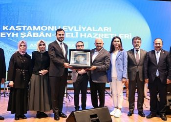 Pir Şaban-ı Veli Hazretleri, Bağcılar’da anıldı