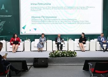 “Rusya- İslam Dünyası: Kazanforum 2023” 16. Memleketler arası İktisat Forumu Kazan’da Düzenlendi