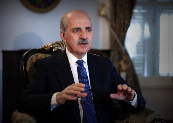 AKP’nin Meclis Başkanı adayı Numan Kurtulmuş oldu