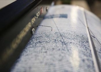 Adana’da deprem!