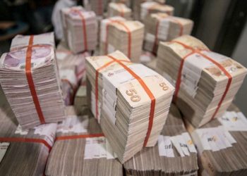 Merkez Bankası’nın KKM için yeni kararı