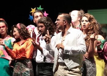 Aliağa Belediye Tiyatrosu Oyuncularından Süper Performans