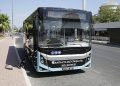 Antalya Büyükşehir Belediyesi’ne ilişkin resmi plakalı toplu ulaşım araçları ve hafif raylı sistem araçları 4 günlük bayram tatilinde toplu ulaşımda fiyatsız yolcu taşıyacak.