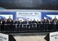 Demiryolu Kesiminin Buluşma Noktası Eurasia Rail Kapılarını Açtı