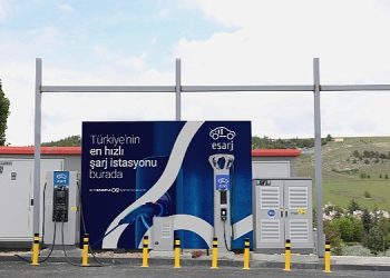 Eşarj, Türkiye’nin En Süratli Şarj İstasyonunu Kurdu