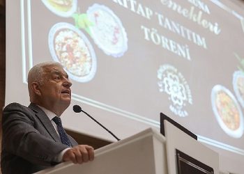 Gocamandan Toruna Muğla Kitabı Tanıtıldı