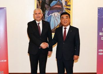 Gündoğdu, Ulsan Sanayi Şenliği’ne katıldı