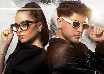 Güya dinleyiciyle buluştu