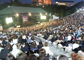 Harbiye Cemil Topuzlu Açık Hava Kapalı Gişe
