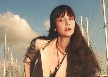 İrem Helvacıoğlu “Özel Hayatımı, Günlük Rutinlerimi Daha Uzaktan Yaşıyorum”