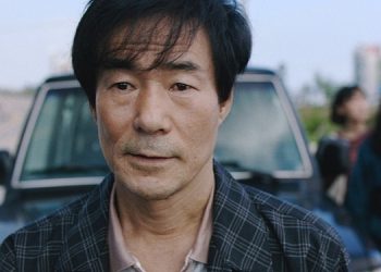 İstanbul Çağdaş Sinema yeni binasında özgün programlarıyla kapılarını açıyor