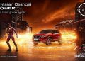 Nissan “The Flash” ile beyaz perdede seyirci karşısına çıkıyor!