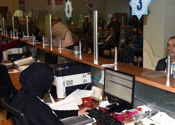 Selçuklu Belediyesi’nden yapılandırma hatırlatmadı