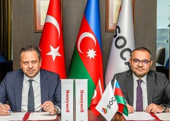 SOCAR Türkiye ve Honeywell’den sürdürülebilirlik kapsamında iş birliği