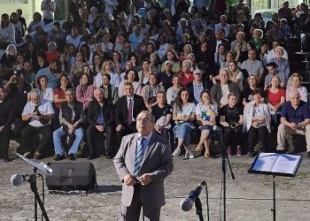 Türk Halk Müziği ezgileri yalı konutları’ndan yükseldi