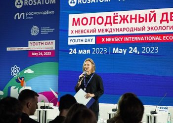 Türkiye’nin 100’üncü yılında Banvit BRF, 55’inci yaşında yatırımlarla büyümeye devam ediyor