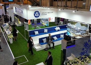 Türkı̇ye’nı̇n En Büyük Nükleer Enerjı̇ Forumu NPPES-2023, Rosatom ve Akkuyu Nükleer’in Ana Sponsorluğunda Gerçekleştirildi