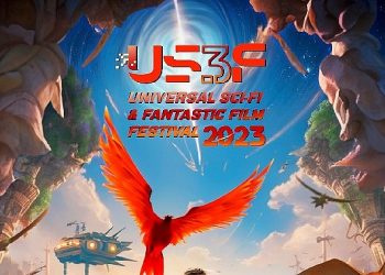 Üniversal Bilim kurgu ve Fantastik Sinema Şenliği heyecanı başlıyor