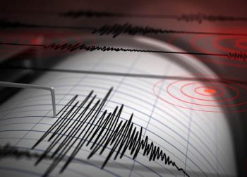 Azerbaycan’da 5,7 büyüklüğünde deprem