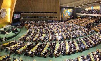 BM kutsal kitap karar tasarısını kabul etti