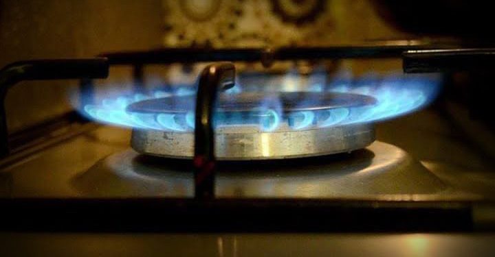 Doğalgazda ÖTV’ye %224 zam