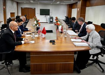 Şimşek ve Yellen Türkiye’nin ekonomik görünümü ve politika yönünü görüştü