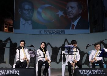 Aliağa’da 15 Temmuz Anma Programı Düzenlendi