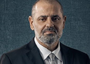 Atakey’in halka arzı muvaffakiyet ile şonuçlandı 