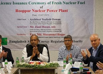 Bangladeş Atom Gücü Kurulu’na Ruppur NGS İçin Nükleer Yakıt İthal Etme Lisansı Verildi