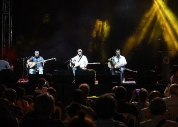 Buca’da Aşıklar Şöleni