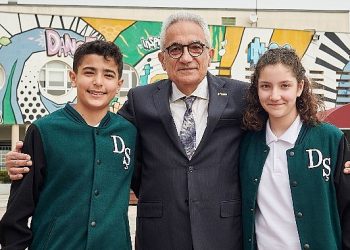 Darüşşafaka Cemiyeti 160. Yılında Sürdürülebilirlik Muvaffakiyetini Gözler Önüne Seriyor