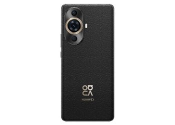 HUAWEI nova 11 Serisi Huawei Online Mağaza’da Satışa Sunuldu