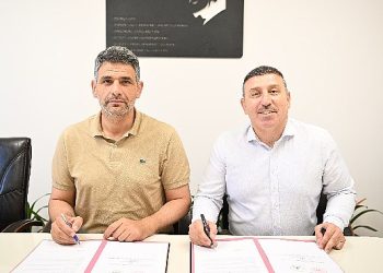 Kartepe Genç Akademi 2 çok yakında 