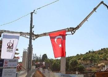 Keçiören’de okçuluk kapalı spor salonunun temeli atıldı 