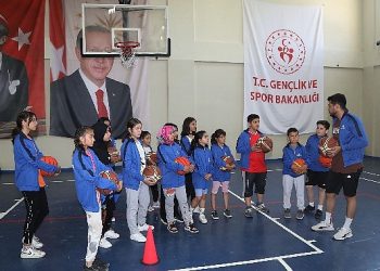 Lider Altay: “28 İlçemizdeki Yaz Spor Okullarına Katılan Öğrencilerimize Muvaffakiyetler Diliyorum”