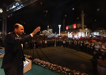 Lider Altay: “Milletimiz 15 Temmuz’da Asırlar Uzunluğu Unutulmayacak Bir Destan Yazdı”