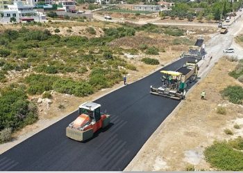 Lider Çerçioğlu’na hizmet teşekkürü