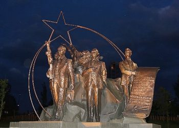 Lozan zeferinin 100. Yılı Çankaya’da kutlanıyor 