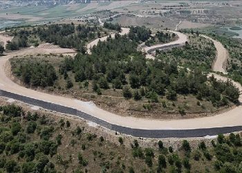 Millet Bahçesinde Altyapı İçin İncelemeler Yapıldı