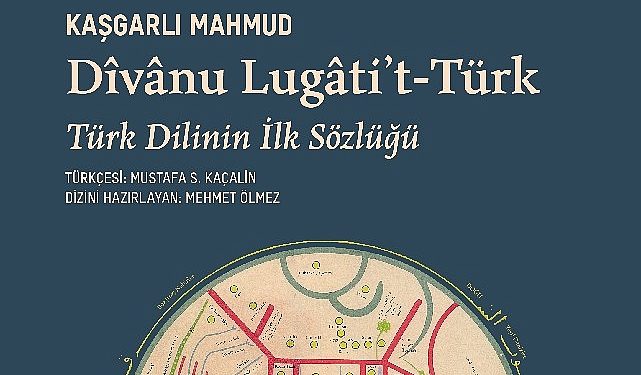 “Türk Lisanının Birinci Sözlüğü” 951 Yaşında