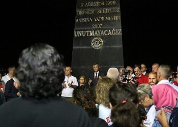 “24.Yılında Unutmadık Unutmayacağız”