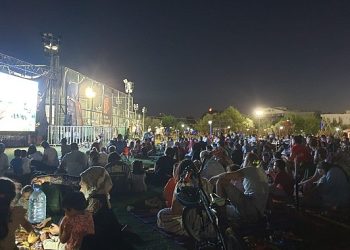 Aydın Büyükşehir Belediyesi’nin Düzenlediği Yaz Aktiflikleri Sürat Kesmeden Devam Ediyor
