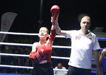 Canikli Sportmenler Turnuvanın Yıldızı Oldu